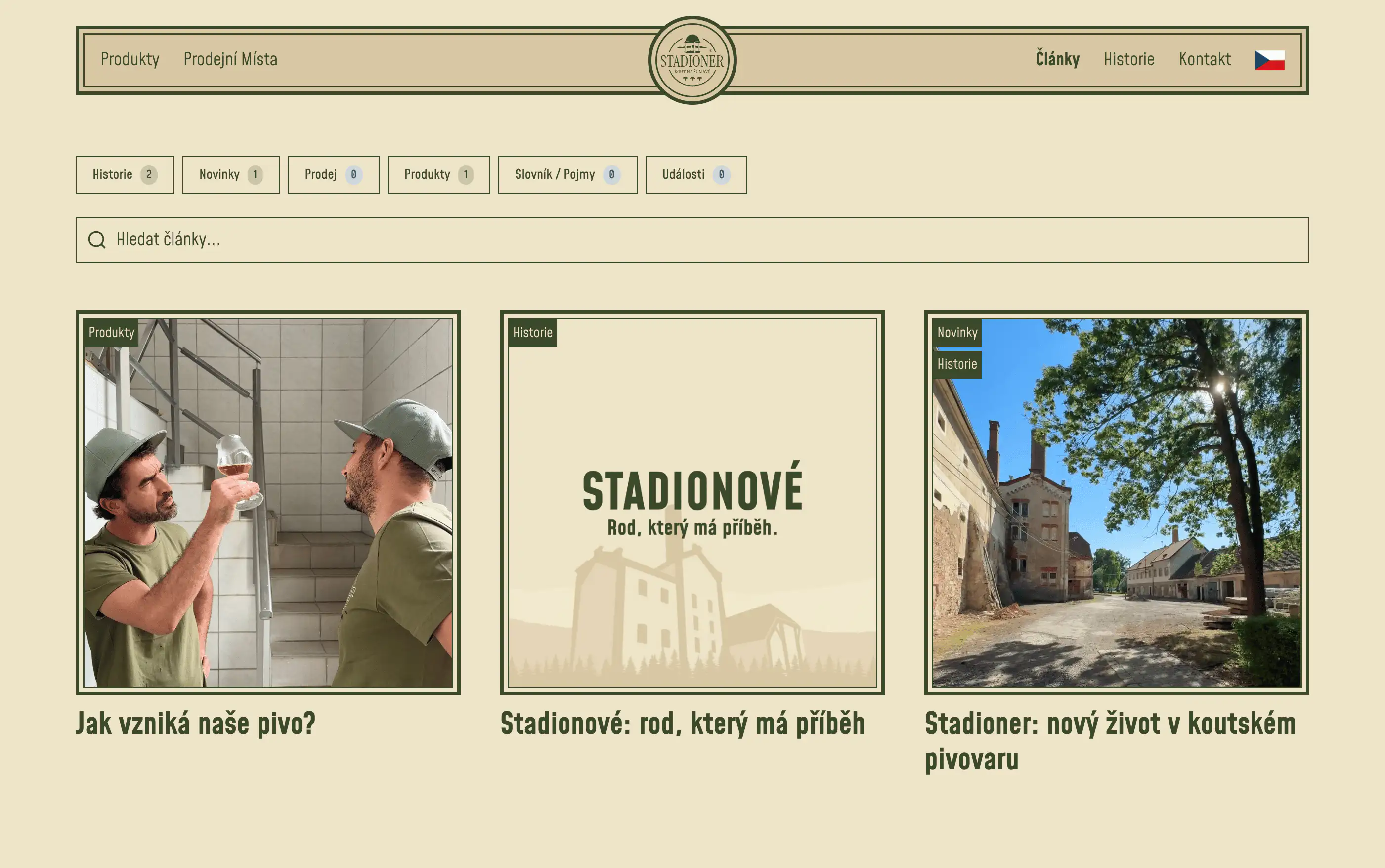 Stadioner showcase screenshot